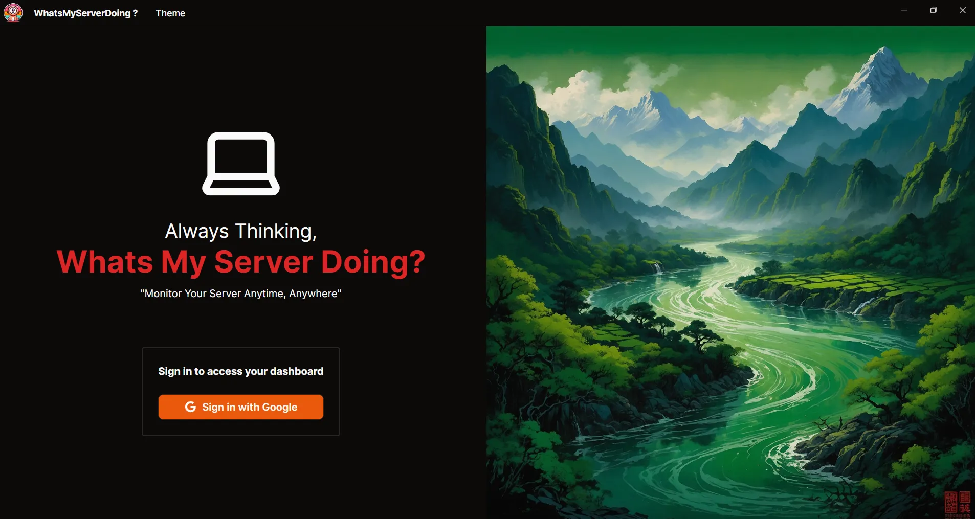 WhatMyServerDoing