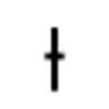 Enderwalk symbol for letter X