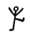 Dancing Men symbol for letter r