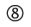 Wingdings symbol for letter ^
