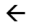 Wingdings symbol for letter ss