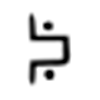 GravityFallsTheAuthor symbol for letter F