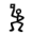 Dancing Men symbol for letter L