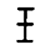 GravityFallsRunes symbol for letter Q