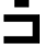 SGA symbol for letter Q