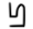Bill symbol for letter Q