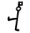 Dancing Men symbol for letter V