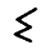 GravityFallsRunes symbol for letter V