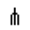 Enderwalk symbol for letter E